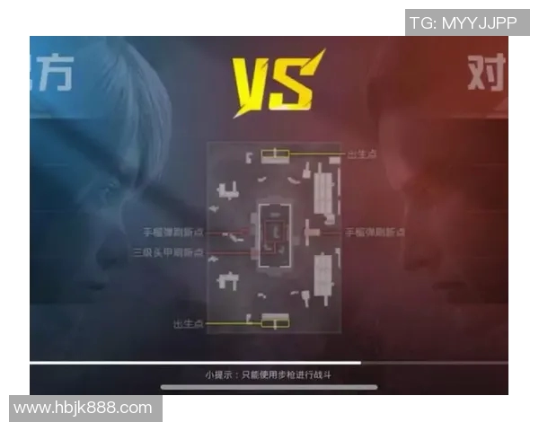 esports数据S15LOL赛事分析和平精英战术WE团队盯防体系的深度剖析与应用探讨